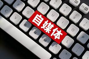 新利体育下载安装截图4